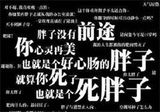 兔子先生tz双子兄弟 052
