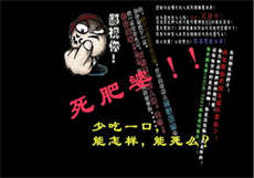 德国足球宝贝玛丽
